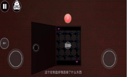 特工每日任务手游下载安装全新-特工每日任务手游下载安装手机版本1.0手机版