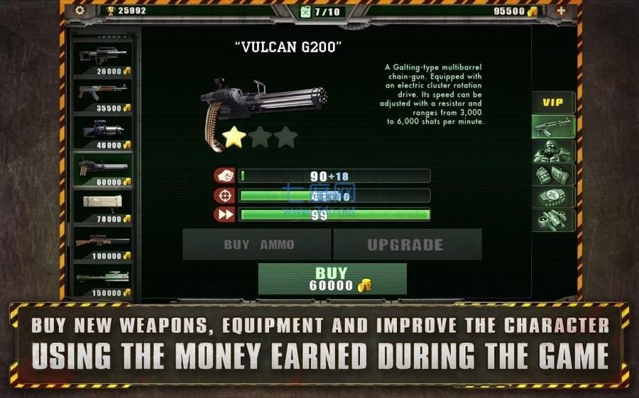 孤胆枪手手机上下载安装-孤胆枪手免费下载汉化版1.0.2手机版