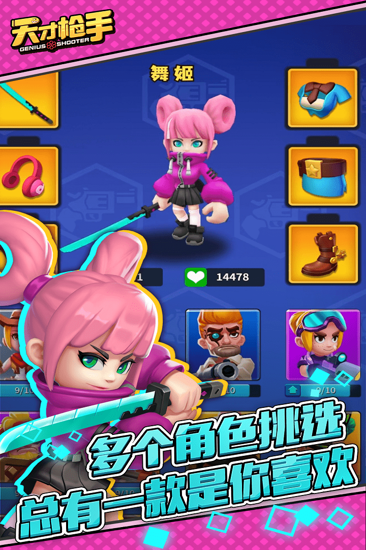 1711007003577269.png 20230515102032599.png