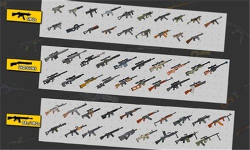 混乱大枪战(Gun Fight)游戏APP下载-混乱大枪战(Gun Fight)游戏APP下载v1.3.0手机版下载