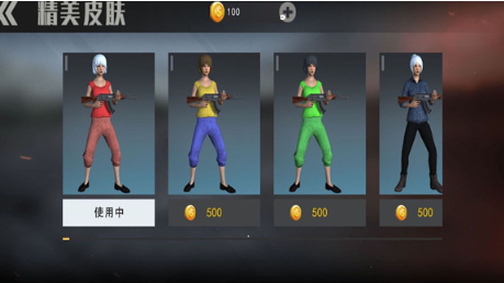 刺激吃鸡战场模拟器下载手机版-刺激吃鸡战场模拟器下载手机版完全免费安装1.1手机版