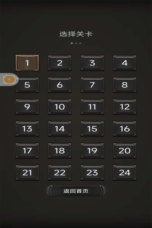 空中危机手游免费下载-空中危机安卓版下载1.0手机版