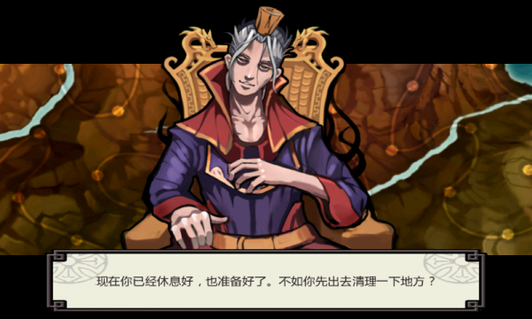 亡灵杀手官方正版官方版下载安装-亡灵杀手免费下载安装最新版汉语1.1.1手机版