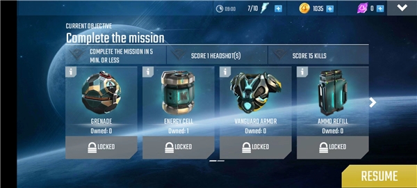 近地联盟先遣队最新版免费下载-近地联盟先遣队手机版下载5.8.4a手机版