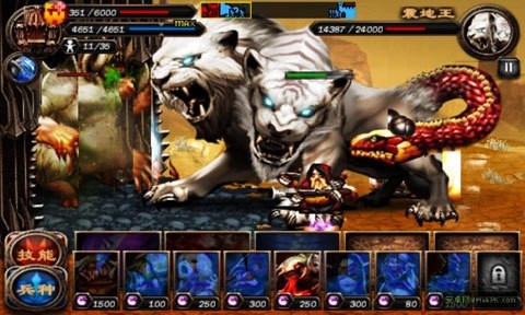 英雄守卫2官方版免费下载安装手机版-英雄守卫2最新版本下载1.1.1手机版