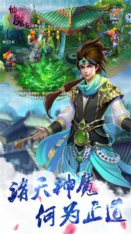 刀剑笑官方正版免费下载-刀剑笑全新最新版下载v1.3.1