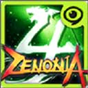 泽诺尼亚4汉化版下载-泽诺尼亚4最新版汉化版下载1.2.6手机版