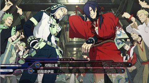 dramatical murder手游下载汉化版-dramatical murder游戏手机版本汉化版1.1最新版下载