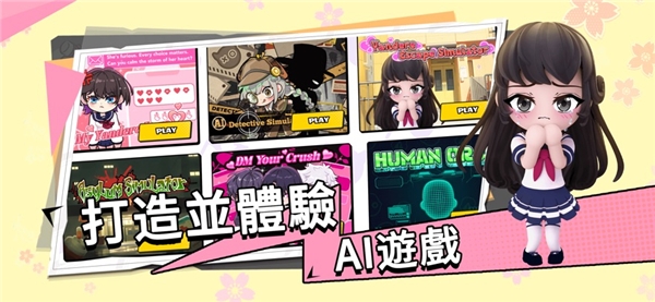 bud免费下载安装汉化版-bud国际服下载最新版本20261.97.1手机版