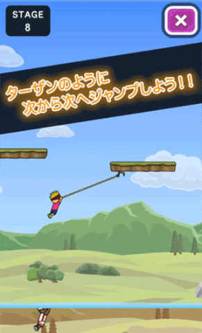 人猿泰山最新版免费下载-人猿泰山最新版下载安装v6.4