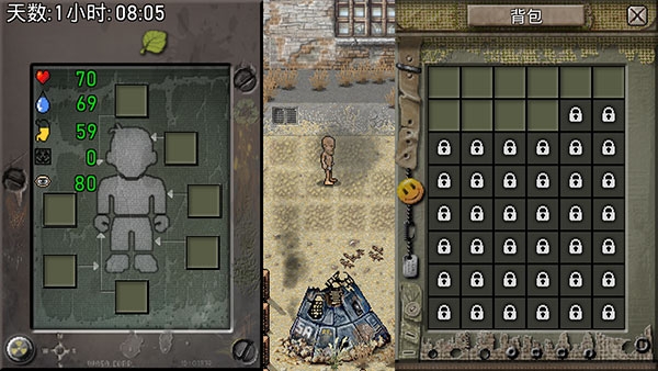 绿洲计划官方正版官方版下载-绿洲计划下载汉化版安装1.4.2.02手机版