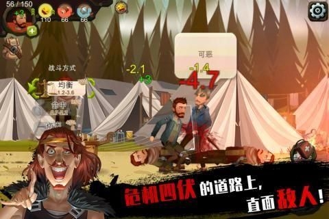 归家异途手游官方免费下载-归家异途安卓手游下载免费完整版1.3.5手机版