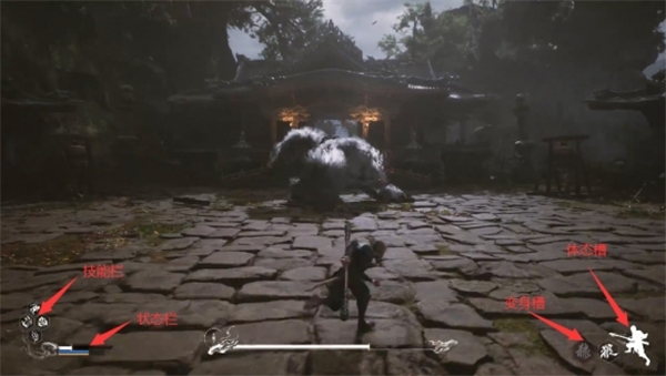 黑神话悟空手游下载官方版-黑神话悟空手游下载最新版2026版1.0手机版