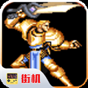 圆桌骑士最新版免费下载-圆桌骑士最新版下载安装2020.11.11.14手机版