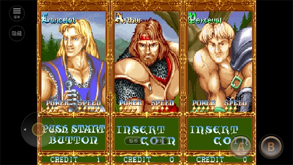 圆桌骑士最新版免费下载-圆桌骑士最新版下载安装2020.11.11.14手机版