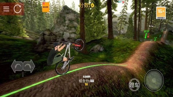 极限挑战自行车中文版免费下载-极限挑战自行车手机版下载1.0手机版