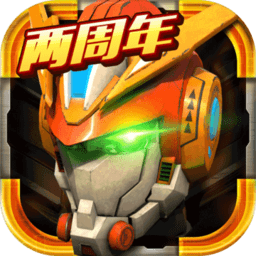 机战王免费下载安装正式版-机战王官方版手游下载官方网站4.8手机版