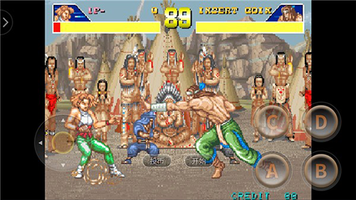 豪血寺一族手机版免费下载-豪血寺一族手机版最新版免费下载2021.02.06.14手机版