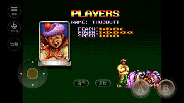 铁钩船长手机版下载官网版-铁钩船长汉化版2020.11.02.17手机版