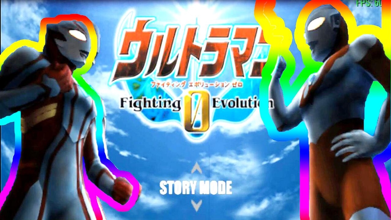 奥特曼格斗进化下载安装-奥特曼格斗进化免费下载汉化版2020.12.23.16手机版