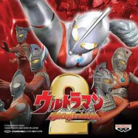 奥特曼格斗进化2手机版下载-奥特曼格斗进化2汉化版1.1.13最新版下载