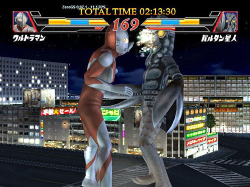 奥特曼格斗进化2手机版下载-奥特曼格斗进化2汉化版1.1.13最新版下载