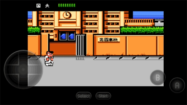 热血物语手游下载安装最新版本-热血物语游戏官网免费下载安装手机版本2021.06.15.11手机版