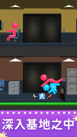 暴力街区手游免费下载-暴力街区游戏汉化版1.0.1最新版下载