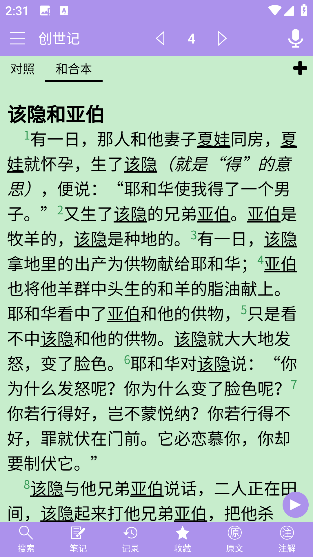 1715326143867398.png 1715326143867398.png