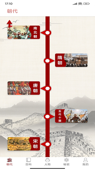 1710232519383078.jpg a07344384266ff96f8ecd36f2b6a0bdf.jpg