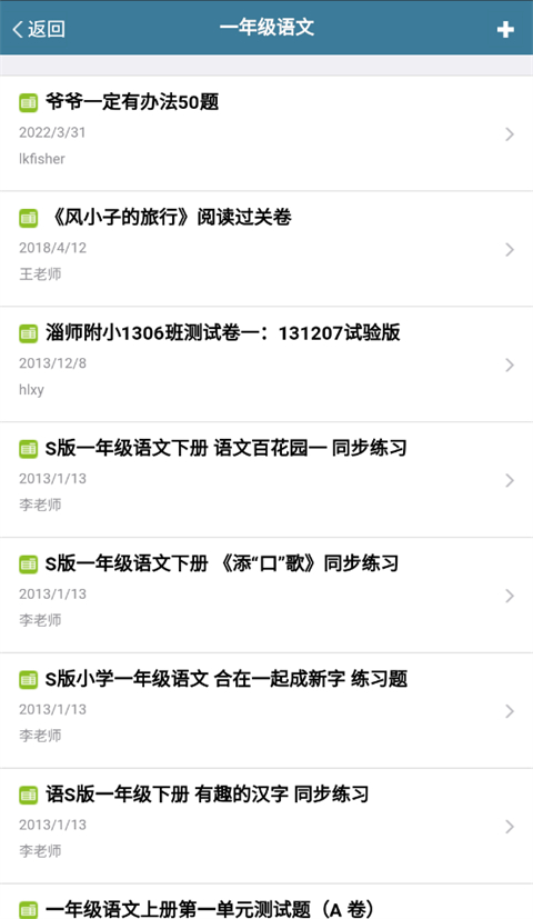 1727079232178543.jpg 5ca7dcd9c5695af3d559d15bdf17aa53.jpg