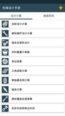 1732676502302828.jpg 8c4edJkjGPxULtE.jpg