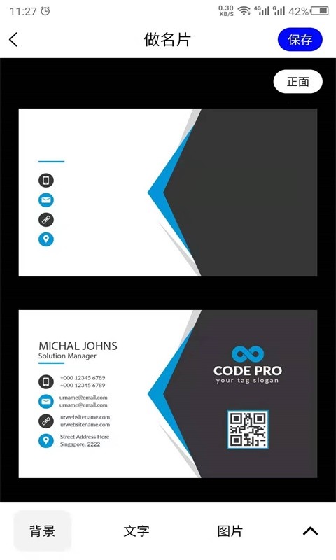 1732935383156082.jpg 2021072910021055990 (1).jpg