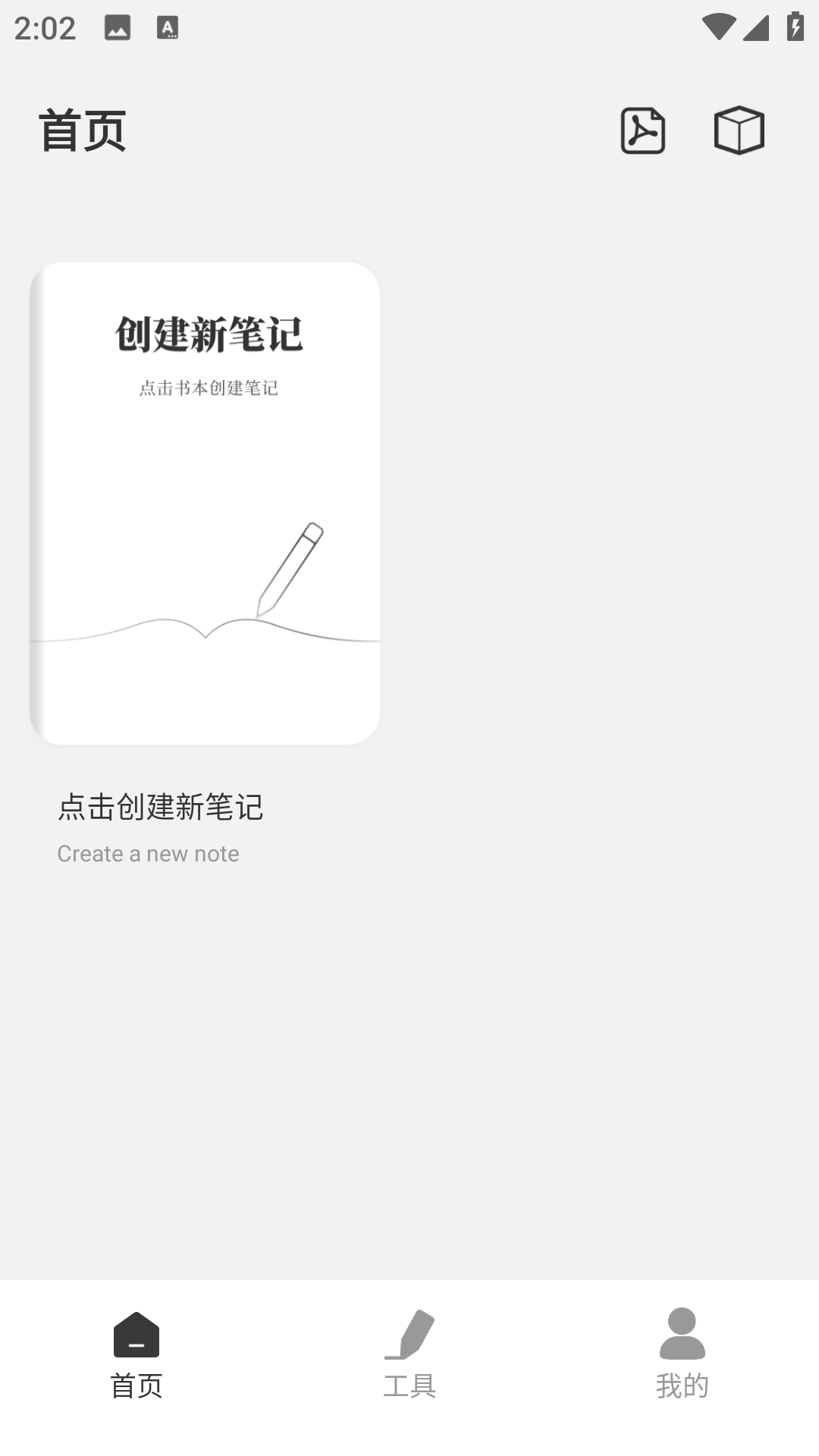 1715756310344224.png 1715756310344224.png