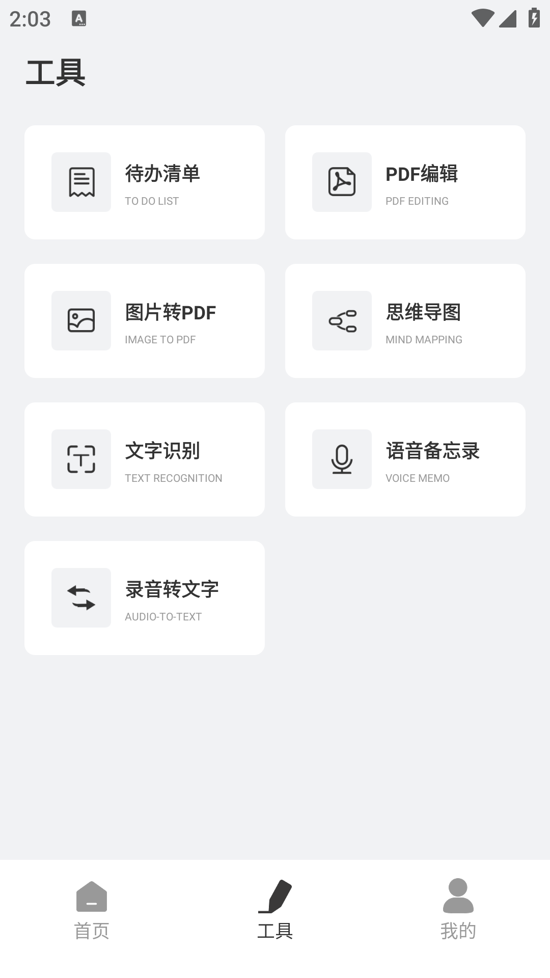 1715756315565177.png 1715756315565177.png