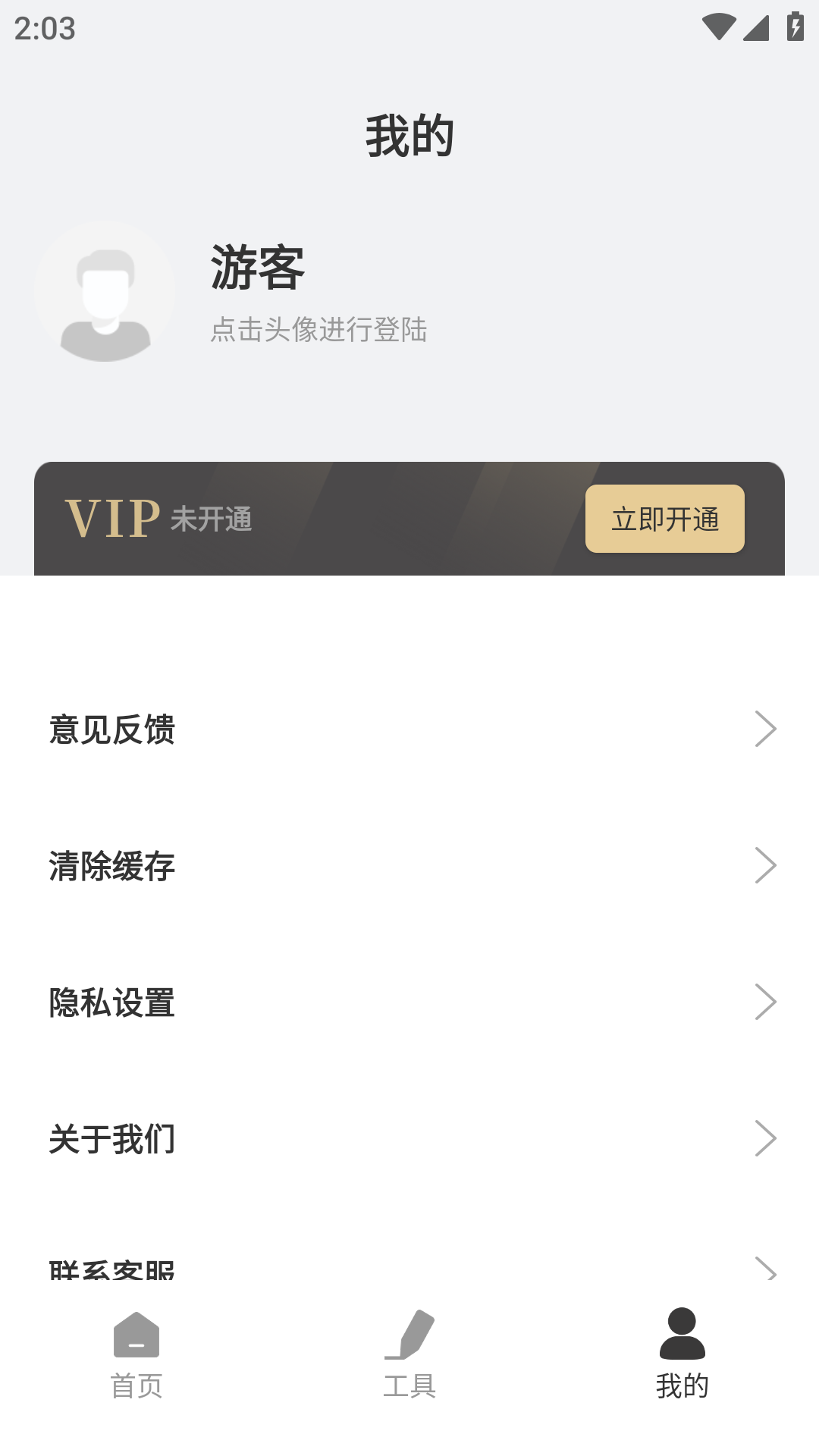 1715756322363427.png 1715756322363427.png