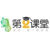青骄第二课堂官方免费免费下载-青骄第二课堂免费下载官方版1.7.7手机版