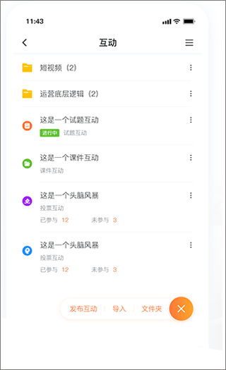 1723788018527951.png 202307200943314121.png