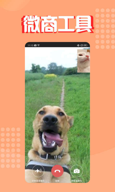 1723190183955809.png 1599105522716.png