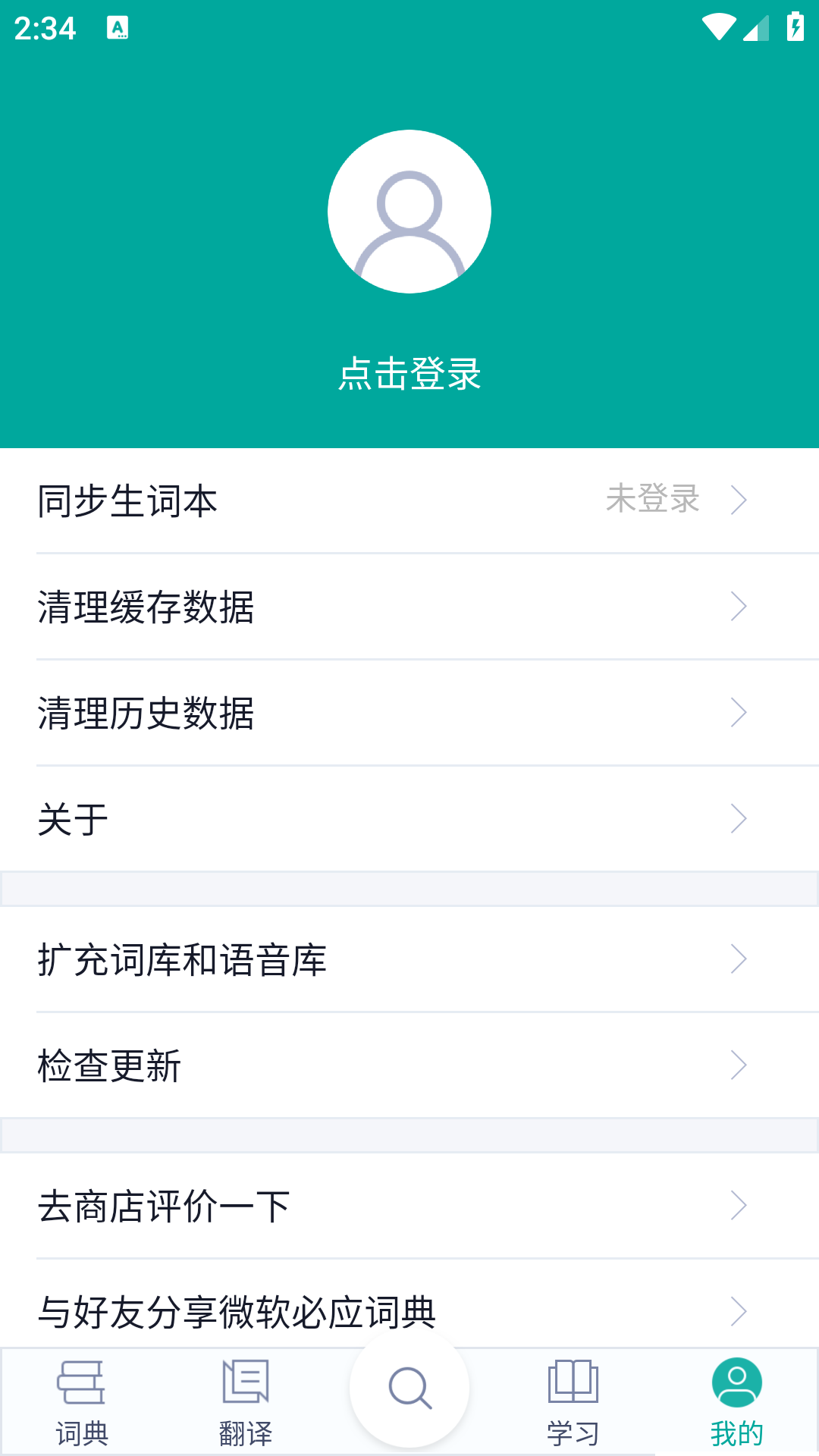 1717657870399794.png 1717657870399794.png