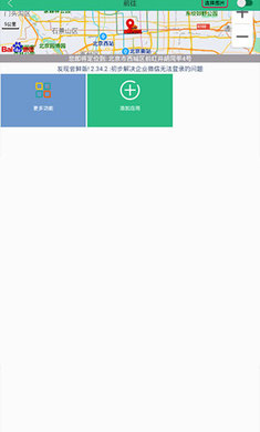 1722581516814309.jpg 1703230330132259.jpg