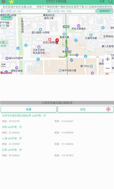 1722581521131591.jpg 1703230330622380.jpg