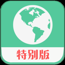 钉钉打卡虚拟位置软件免费版下载-钉钉打卡虚拟位置永久性免费版2025下载2.27.4手机版