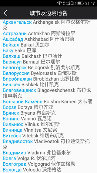 1712460237316025.jpg 9d2a6da28355d2ce4821063d114eb0f6.jpg