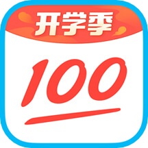 作业帮最新版安卓2022免费下载-作业帮最新版安卓202213.41.0最新版下载