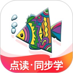 纳米盒初中英语下载免费版-纳米盒初中英语人教免费下载10.11手机版