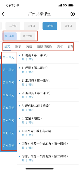 1723706995698618.png c211940bec09125.png