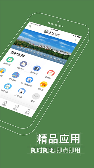 1724915169499736.png 151349039ezn.png