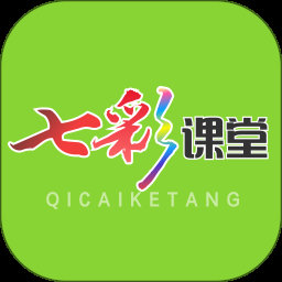 七彩课堂课件ppt官网版免费免费下载-七彩课堂教学设计电子档2025版下载2.1.3手机版