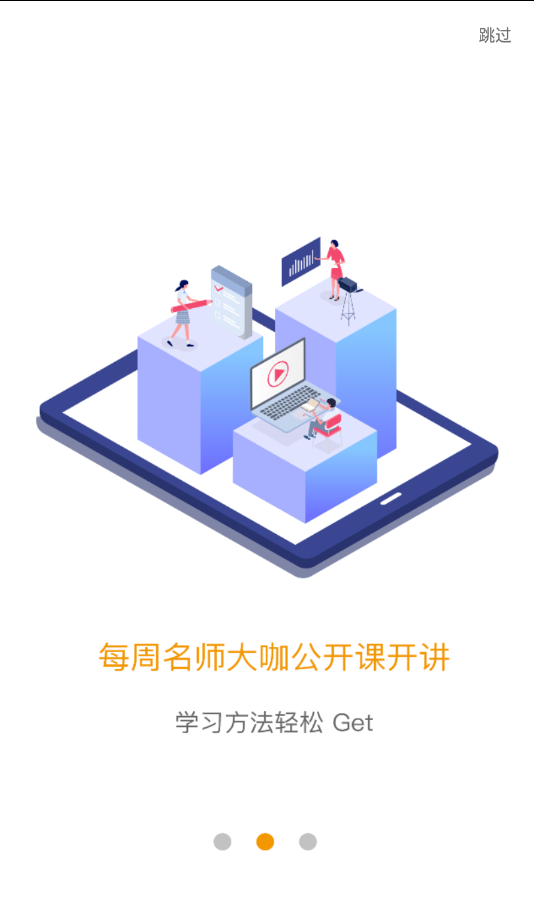 1714027590611293.png bb67744b-ef57-4bf0-86cb-6b202cd33088.png